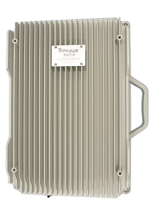 枣阳单频/双频/三频/四频/五频电信级无线直放站