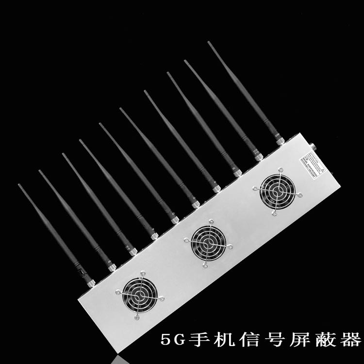 枣阳外置10天线移动通信干扰器
