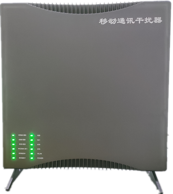  枣阳信令级放装型数字移动通信干扰器